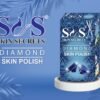 Diamond Skin Polish - Exfoliating & Brightening Treatment